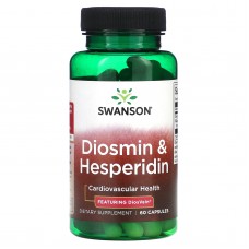 DiosVein® Hesperidin橙皮苷
